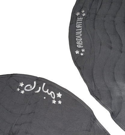🌙  Premium Quilted Cotton Baby Play Mat – Personalization Available (120cm)
