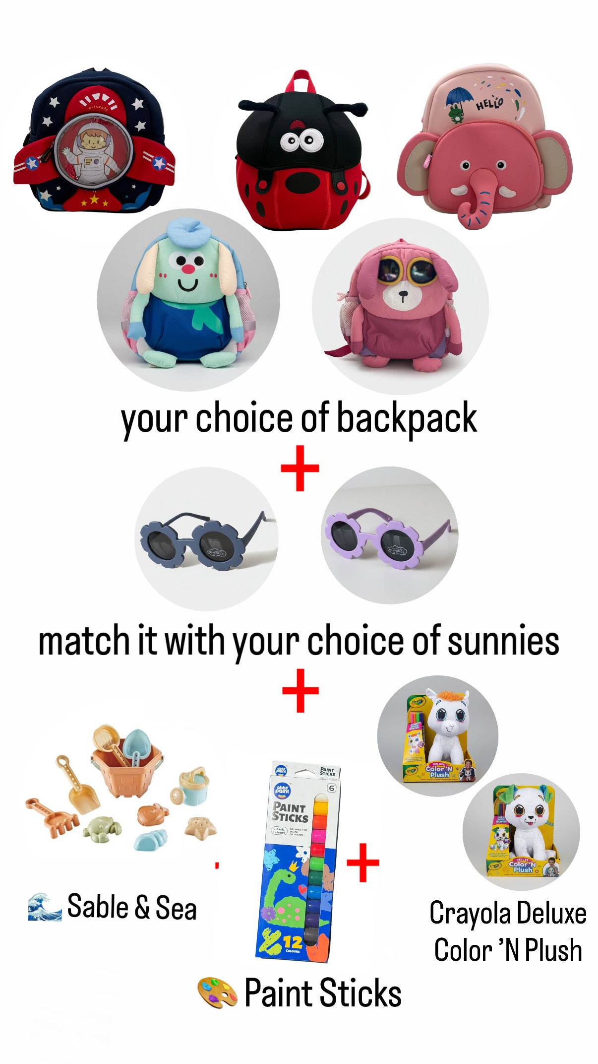 Baby Bundle! (5 useful items)