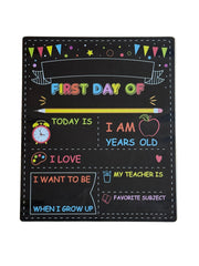 📚 Double-Sided School Milestone Board – First & Last Day of School